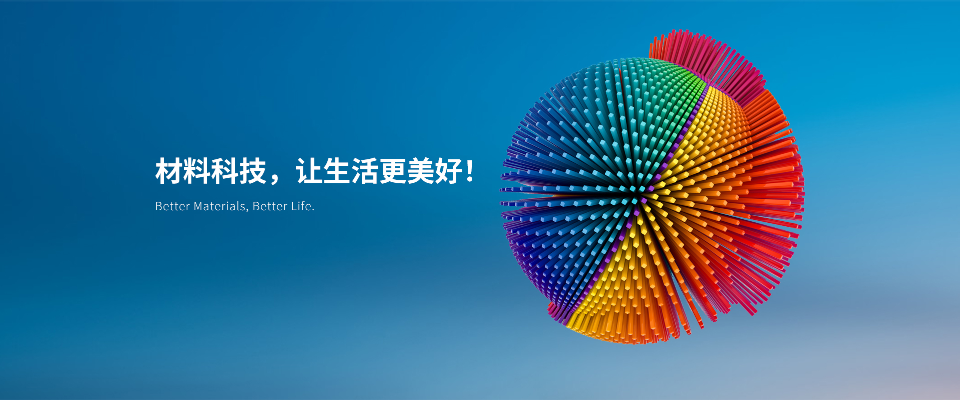 广告1